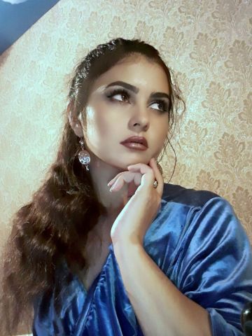 Алиана