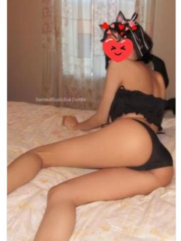Карина